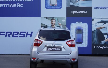 Nissan Terrano III, 2015 год, 1 284 000 рублей, 4 фотография