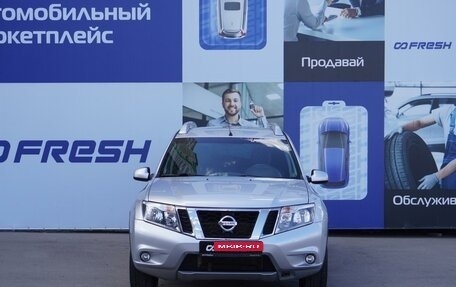 Nissan Terrano III, 2015 год, 1 284 000 рублей, 3 фотография