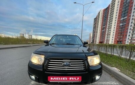 Subaru Forester, 2006 год, 1 000 000 рублей, 2 фотография