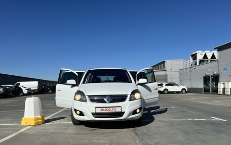 Opel Zafira B, 2014 год, 825 000 рублей, 2 фотография