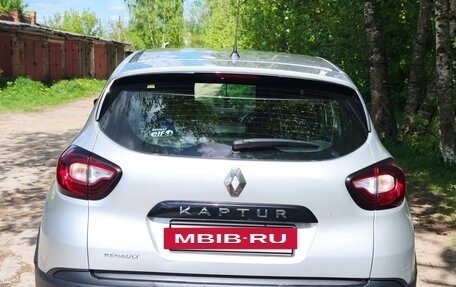 Renault Kaptur I рестайлинг, 2016 год, 1 500 000 рублей, 3 фотография