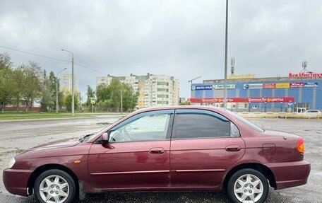 KIA Spectra II (LD), 2006 год, 300 000 рублей, 9 фотография