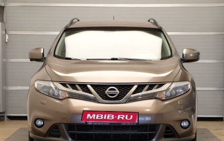 Nissan Murano, 2015 год, 1 897 000 рублей, 2 фотография
