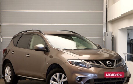 Nissan Murano, 2015 год, 1 897 000 рублей, 3 фотография