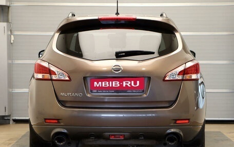 Nissan Murano, 2015 год, 1 897 000 рублей, 5 фотография