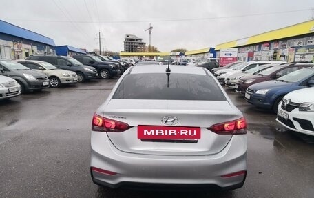 Hyundai Solaris II рестайлинг, 2017 год, 1 298 000 рублей, 4 фотография
