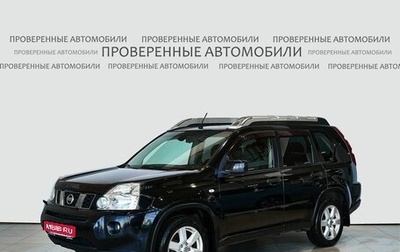 Nissan X-Trail, 2010 год, 1 221 000 рублей, 1 фотография