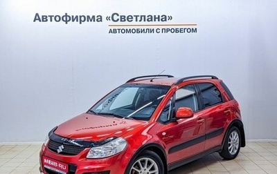 Suzuki SX4 II рестайлинг, 2010 год, 975 000 рублей, 1 фотография