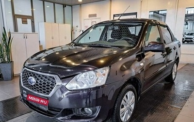 Datsun on-DO I рестайлинг, 2015 год, 659 600 рублей, 1 фотография