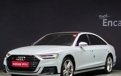 Audi S8, 2021 год, 12 000 000 рублей, 1 фотография