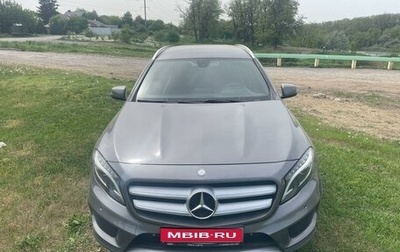 Mercedes-Benz GLA, 2015 год, 2 290 000 рублей, 1 фотография