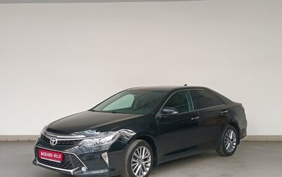 Toyota Camry, 2017 год, 2 580 000 рублей, 1 фотография