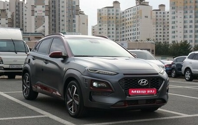 Hyundai Kona I, 2019 год, 1 425 065 рублей, 1 фотография