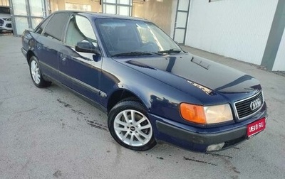 Audi 100, 1992 год, 298 000 рублей, 1 фотография