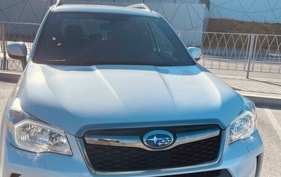 Subaru Forester, 2013 год, 2 500 000 рублей, 1 фотография