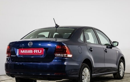 Volkswagen Polo VI (EU Market), 2017 год, 1 315 700 рублей, 5 фотография