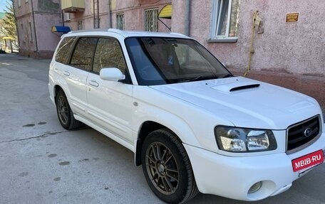 Subaru Forester, 2002 год, 950 000 рублей, 2 фотография