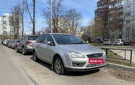 Ford Focus II рестайлинг, 2005 год, 395 000 рублей, 2 фотография