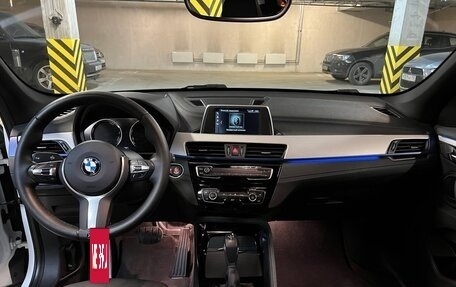BMW X1, 2019 год, 3 480 000 рублей, 9 фотография