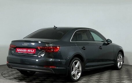 Audi A4, 2017 год, 3 212 000 рублей, 5 фотография
