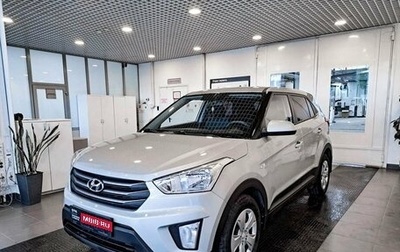 Hyundai Creta I рестайлинг, 2019 год, 2 315 000 рублей, 1 фотография