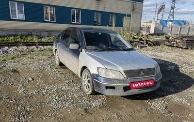 Mitsubishi Lancer IX, 2002 год, 320 000 рублей, 1 фотография