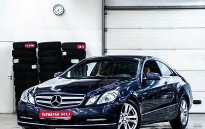 Mercedes-Benz E-Класс, 2012 год, 1 669 000 рублей, 1 фотография