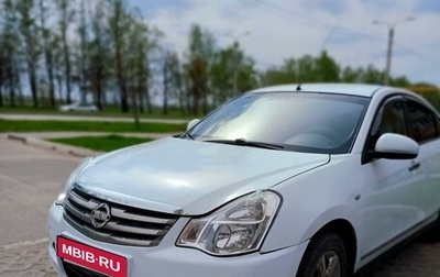 Nissan Almera, 2015 год, 550 000 рублей, 1 фотография
