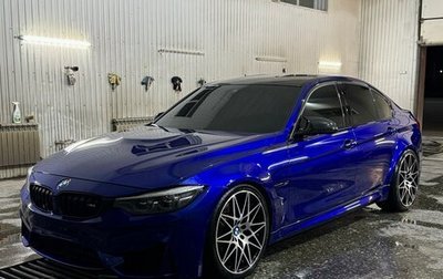 BMW M3, 2018 год, 6 500 000 рублей, 1 фотография