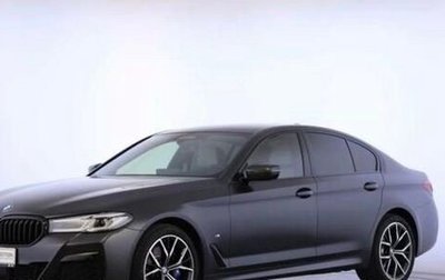 BMW 5 серия, 2021 год, 7 500 000 рублей, 1 фотография