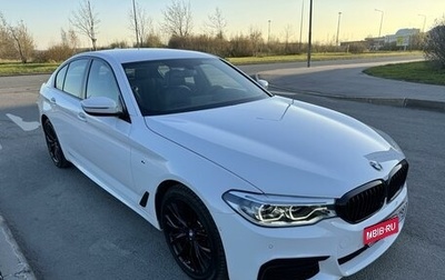 BMW 5 серия, 2019 год, 5 750 000 рублей, 1 фотография