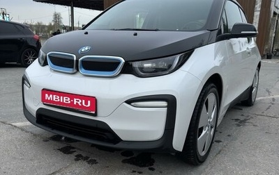 BMW i3 I01 рестайлинг, 2018 год, 2 250 000 рублей, 1 фотография