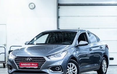 Hyundai Solaris II рестайлинг, 2017 год, 1 580 000 рублей, 1 фотография