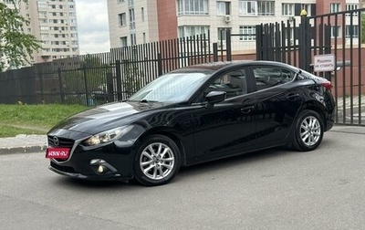 Mazda 3, 2015 год, 1 650 000 рублей, 1 фотография