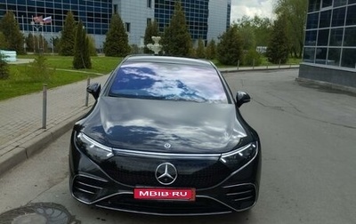 Mercedes-Benz EQS, 2022 год, 16 000 000 рублей, 1 фотография
