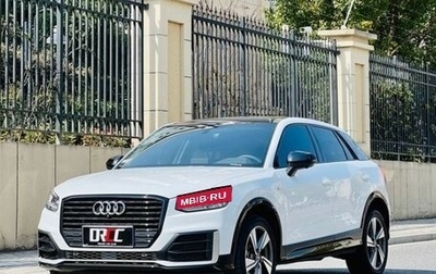 Audi Q2 I, 2020 год, 2 342 000 рублей, 1 фотография