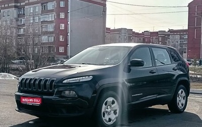 Jeep Cherokee, 2014 год, 1 720 000 рублей, 1 фотография