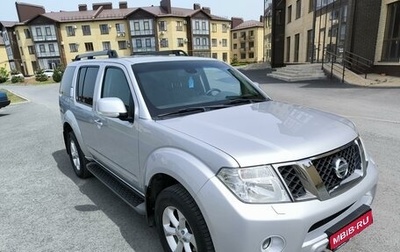 Nissan Pathfinder, 2012 год, 2 080 000 рублей, 1 фотография