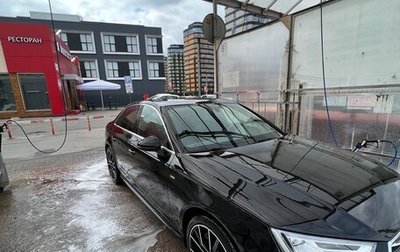 Audi A4, 2018 год, 2 800 000 рублей, 1 фотография