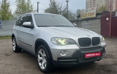 BMW X5, 2009 год, 2 400 000 рублей, 1 фотография