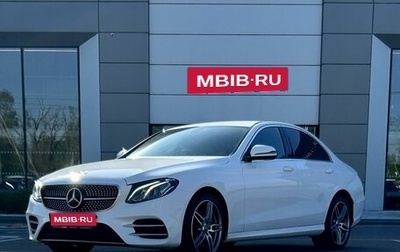 Mercedes-Benz E-Класс, 2020 год, 3 909 400 рублей, 1 фотография