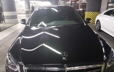 Mercedes-Benz S-Класс, 2018 год, 5 950 000 рублей, 1 фотография