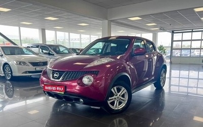 Nissan Juke II, 2012 год, 1 245 000 рублей, 1 фотография