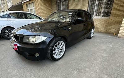 BMW 1 серия, 2008 год, 660 000 рублей, 1 фотография