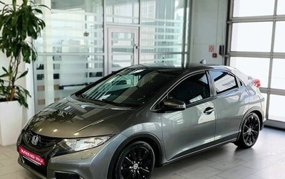 Honda Civic IX, 2012 год, 1 371 300 рублей, 1 фотография