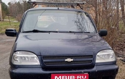 Chevrolet Niva I рестайлинг, 2004 год, 210 000 рублей, 1 фотография