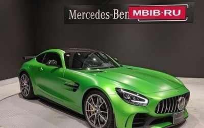 Mercedes-Benz AMG GT I рестайлинг, 2021 год, 19 100 000 рублей, 1 фотография