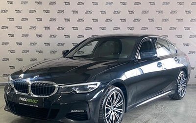 BMW 3 серия, 2020 год, 3 900 000 рублей, 1 фотография