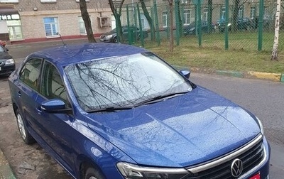 Volkswagen Polo VI (EU Market), 2020 год, 1 440 000 рублей, 1 фотография