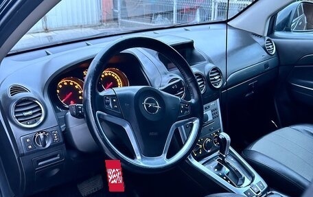 Opel Antara I, 2012 год, 1 250 000 рублей, 6 фотография